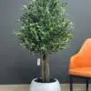 9251(1) Artificial Olive Tree