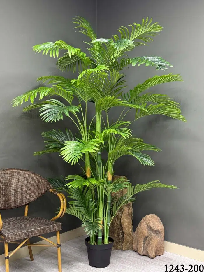 Faux Areca Palm Tree (200cm Height) – Large Artificial Decor 1243-200