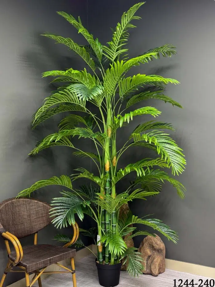 Extra Large Faux Areca Palm Tree (240cm Height)- Artificial Plant internal decor 1244-240