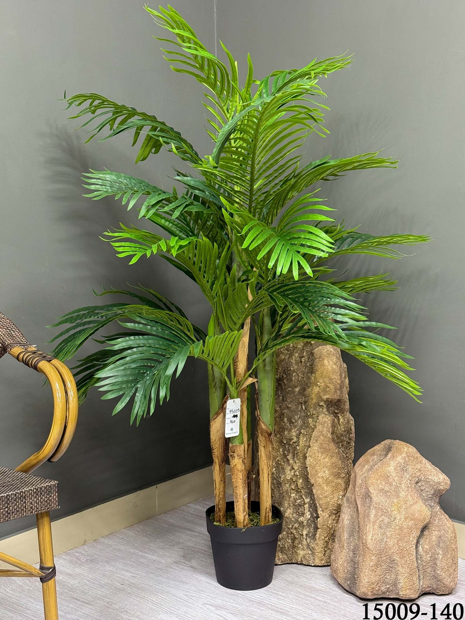 Compact Artificial Areca Palm Tree - Realistic Faux Tropical Plant (SKU: 15009-140)