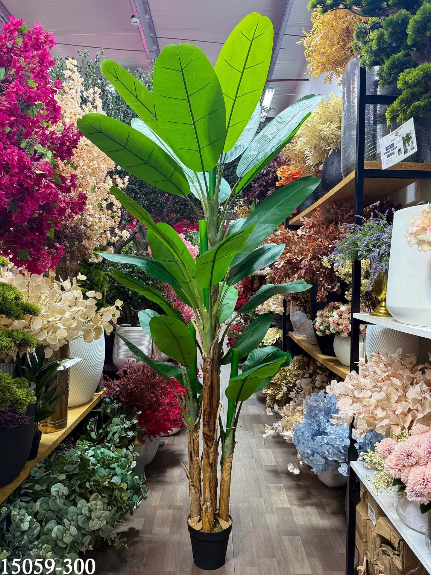 Artificial Banana Tree (190cm Tall)-15059-300