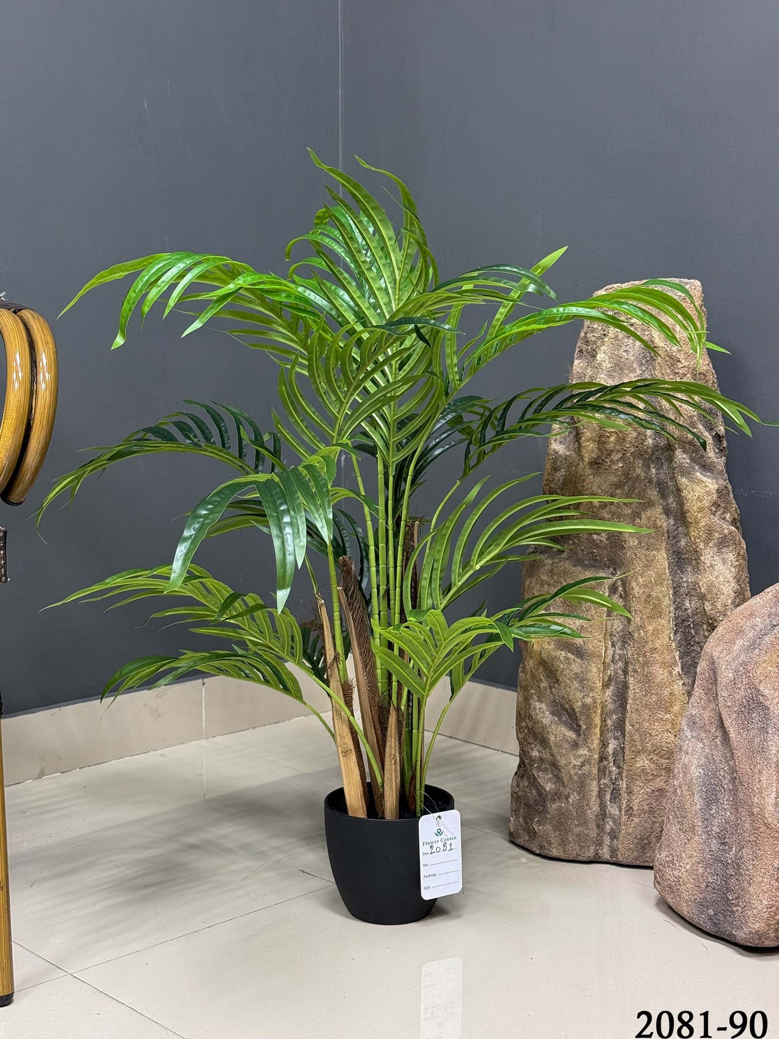 Artificial Palm | Lifelike Indoor & Outdoor Décor