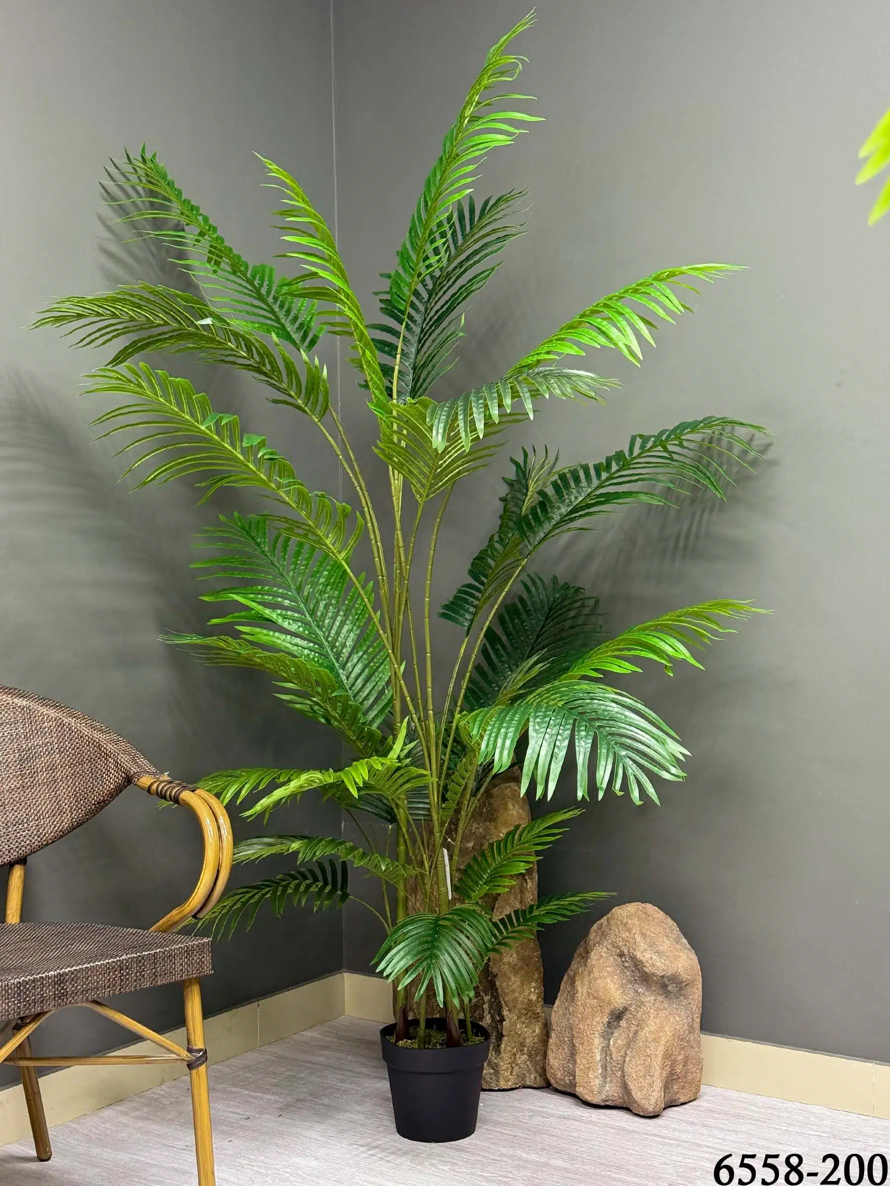 Faux Areca Palm, 200cm Artificial Palm, Tall Fake Tropical Tree, Lush Floor Plant, 6558-200