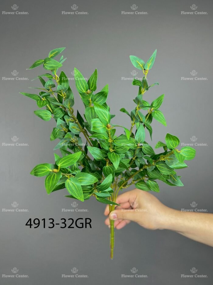 Greenery bunches – 4913-32
