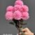 6579-1 dark pink