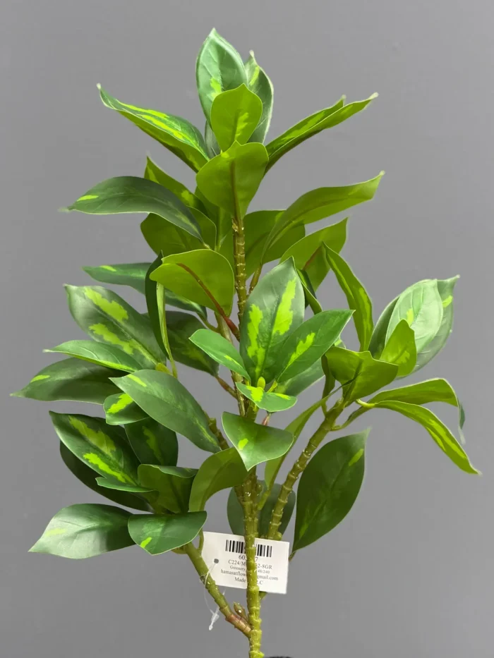 Greenery leaves – 6652-8